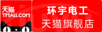⭐一手包售后老挝DingTalk在线号购买网哪个好